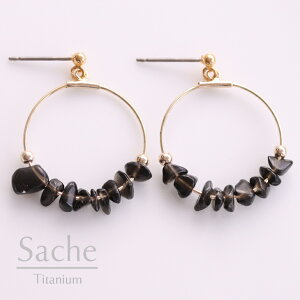 yAM[Ήz`^ sA`^ TVF sache qp sAX/iFy`^sAXzVR΂̃TUt[viIjLXj