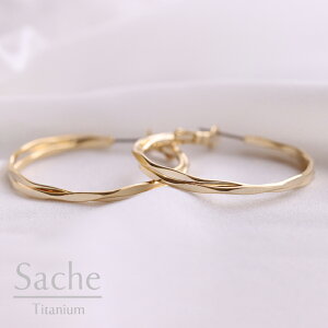 t[vsAXsAX AM[ `^ TVF sache qp sAX/iFy`^sAXzRita