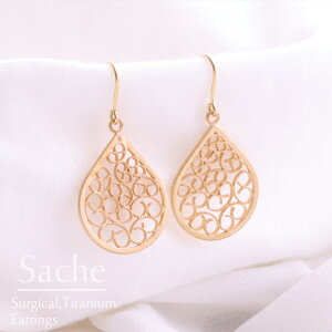 y9/4ĔstartIzsAX AM[ `^ }bgS[h hbv   TVF sache qp sAX/iFLailaiT[WJXeXtbNA`^tbNAC