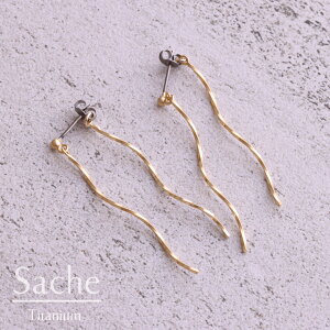 sAX AM[ `^ obNsAXt h TVF sache qp sAX/iFy`^sAXzWAVY