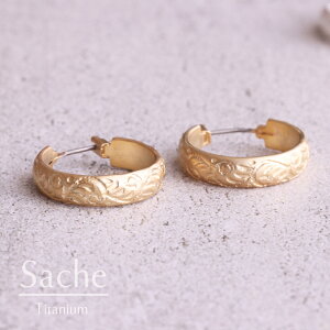 t[vsAXsAX AM[ `^ Vo[ S[h nCAWG[ TVF sache qp sAX/iFy`^sAXzMao