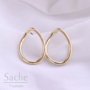 AM[Ή sAX  hbv `^ sAX TVF sache qp sAX/iFy`^sAXzONELVA