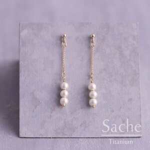 y9/4ēׁzAM[Ή sAX h `^ Rbgp[ S[h A TVF sache qp sAX/iFy`^sAXzquitterie