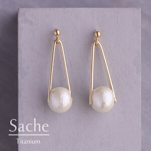 AM[Ή sAX Rbgp[ `^ S[h TVF sache qp sAX/iFy`^sAXzPerrine