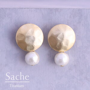 AM[Ή sAX h `^ Rbgp[ }bgS[h TVF sache qp sAX/iFy`^sAXzOdette