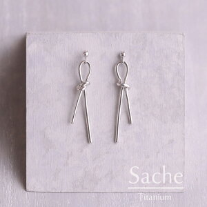 y2/24ēׁzsAX AM[ `^ { mbg  Vo[ Vv TVF sache qp sAX/iFy`^sAXzLouisa