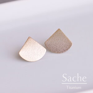 sAX AM[Ή `^ S[h  Op X^[_Xg TVF sache qp sAX/iFy`^sAXzTruusigXj