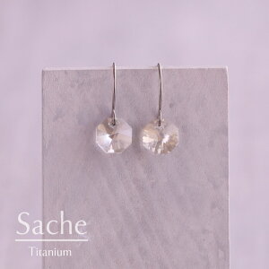 AM[Ή sAX `^tbN O[  AhoXgNX^ p` TVF sache qp sAX/iFy`^sAXzOctagon