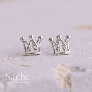 sAX AM[ `^   eBA Vo[ Vv TVF sache qp sAX/iFy`^sAXzNE