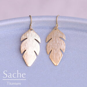 y2025N3Viz`^sAX AM[ `^ t ؂̗t {^jJ [t sAX S[h TVF sache qp sAX/iFy`^sAXzfeuille