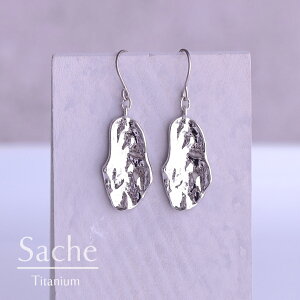 y2025N6Viz`^tbN sAX AM[ Vo[ iQbghbv TVF sache qp/iFy`^sAXzCarole