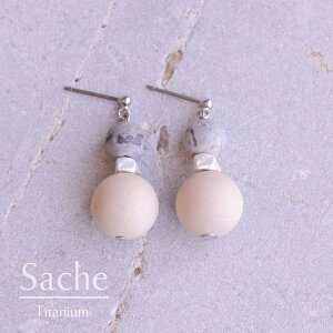 sAX AM[Ή `^ }bgVo[ TVF sache qp sJ\Xg[ tHbVXg[ sAX/iFy`^sAXzBenoite