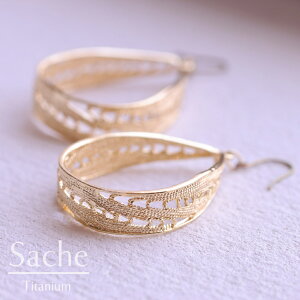 y2025N8VizAM[Ή sAX `^tbN S[h hbv   [X {[sAX TVF sache qp sAX/iFy`^sAXzSandra