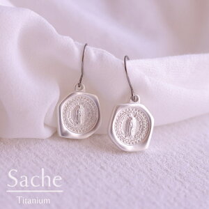 y2025N8VizAM[Ή sAX `^tbN N[ _I RC [t RC }bgVo[ TVF sache qp sAX/iFy`^sAXzHexaria