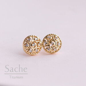 y2025N11Viz`^ sAX AM[ pF CXg[ S[h TVF sache qp/iFy`^sAXzChantal(V^j