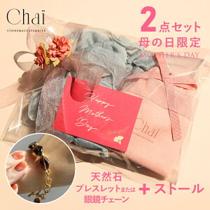 Mtg v[g uXbg VR p[Xg[ fB[X IWi WG[ XeX Zbg pI ԈȊO V[ Xg[ XJ[t  j a  