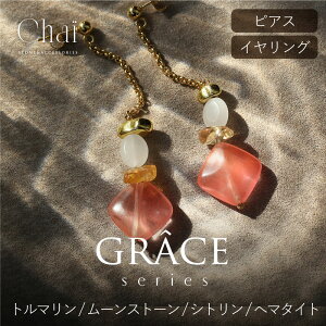 sAX CO fB[X VR WG[ XeX AM[Ή A  p[Xg[  g} sN Z   a v[g 30 40 5