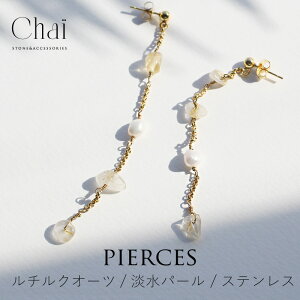 sAX fB[X VR WG[ XeX AM[ A  p[Xg[  `NH[c `NI[c Wp[ a 30 40 50 NX}X v[