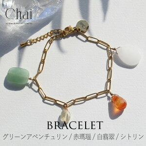 ANZT[ uXbg p[Xg[ VR O[Ax` Ax` Vg  mE    zCg Ő ɉh  Mtg v[g 蕨  