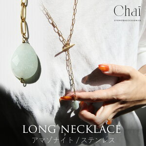 lbNX fB[X VR WG[ y_g }e }elbNX XeX A}]iCg u[ O[ ANZT[ p[Xg[ ]  a v[g 