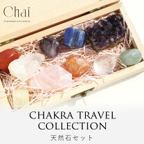 楽天市場】天然石 タンブル 詰め合わせの通販 