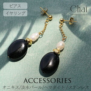 sAX CO Iׂ fB[X VR WG[ XeX AM[Ή A  p[Xg[  IjLX Wp[ w}^Cg a v[g 30 40 50