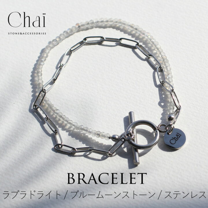 楽天市場】アクセサリー ブレスレット パワーストーン 天然石 