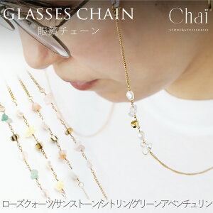 Kl`F[ fB[X ߂˃`F[  VR p[Xg[ Wp[ NX^  ዾ`F[ OXR[h TXg[ Vg [YNH[c [YNI[