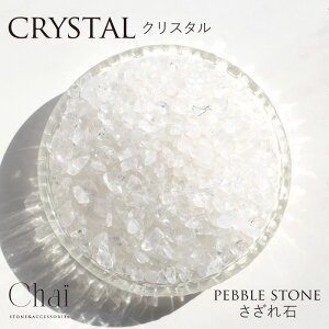 VR  p[Xg[   100g 200g Mtg v[g NX^    lC TU 蕨  4  CeA chaiNX}X@v[g@̓@