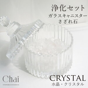 VR 򉻃Zbg p[Xg[ CeA P[X LjX^[ W ӂ  [  NX^   ԏ  Xg[ q[O   u rO Iu