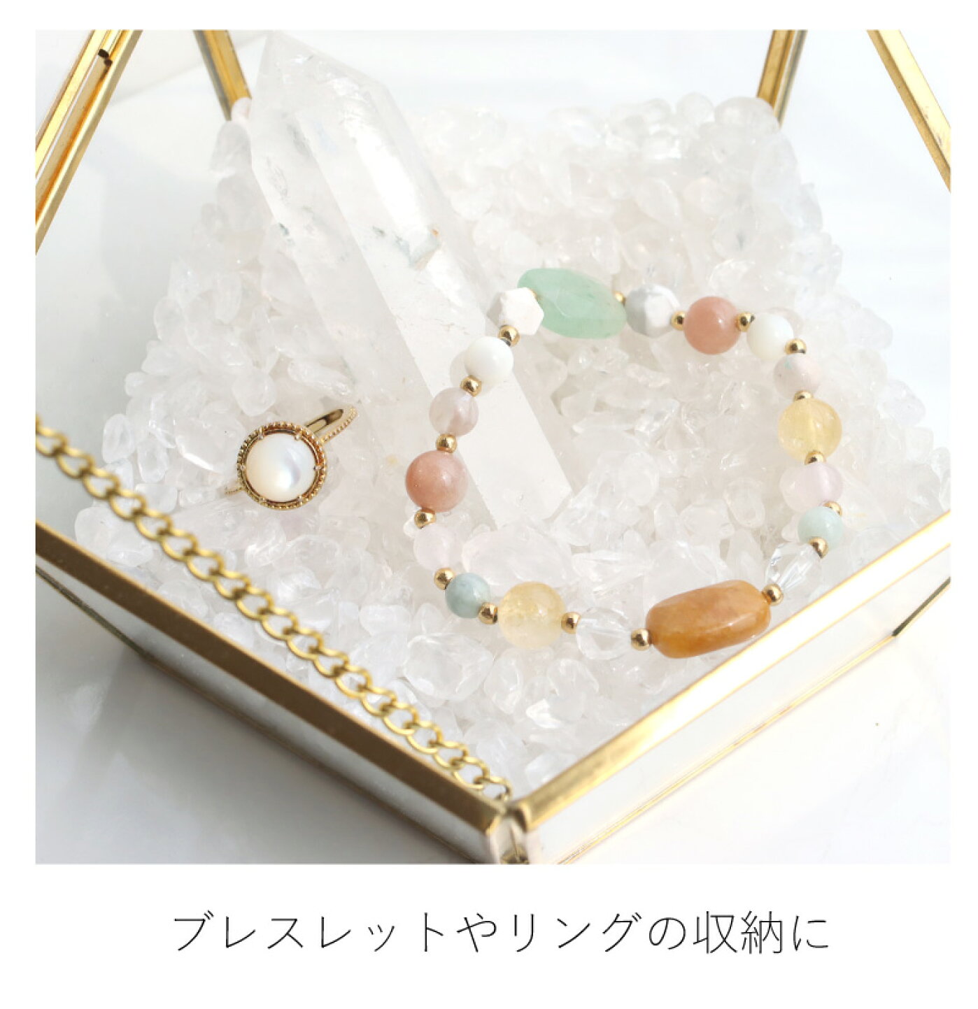 楽天市場 | Chai - 日々を整える、浄化アイテム