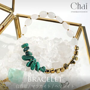 uXbg fB[X VR Xg[ IWi WG[ S SuXbg Ő qXC }JCg w}^Cg  S    a v[g Mtg p