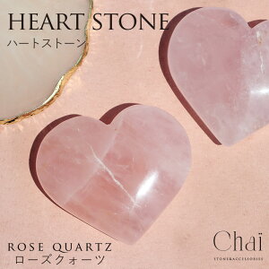 VR n[gXg[ [YNH[c [YNI[c n[g^ p[Xg[ e  N sN q[O v[g Mtg J^ chai a NX}X v[g ̓  