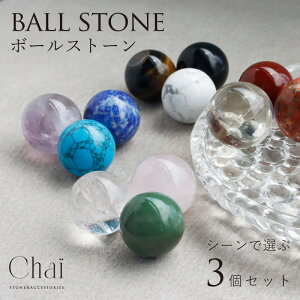 VR ۋ 3Zbg VR Zbg Iׂ  肢 CeA  J[ 肢 p[Xg[ u  N 炬 ƒ~ lԊ֌W ^ _ NX}X v