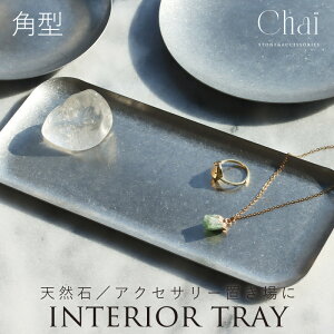 CeAgC u VR ANZT[gC CeAg[ 傫 p^ XeX p[Xg[ [  I  ԏ Xg[ q[O   r