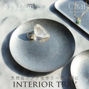 CeAgC u VR ANZT[gC CeAg[ XeX 傫 ی^ p[Xg[ [  I  ԏ Xg[ q[O   r