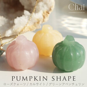 VR ڂ pvL   CeA CG[ p[Xg[ JTCg ^ J^ N   q[O Mtg J^ chai ~ nEB hV̓ a N