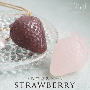 VR ^ Xgx[   CeA  [YNH[c Xgx[NH[c sN      p[Xg[   N Mtg chai a 