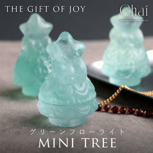 ~jc[ NX}Xc[ Xg[ `[t   CeA t[Cg O[t[Cg p[Xg[   q[O Mtg chai a NX}X v[