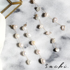 sAX fB[X p[ Wp[ S[h OsAX  fUC ANZ ANZT[ Vv l i  킢 ꂢ v`v v[g Mtg a 50