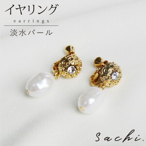 CO fB[X ANZT[ i rW[ Wp[ ~ZX 40 50 60 ̓ Mtg v[g ANZ l ꂢ H 񎟉  sachiiT`j