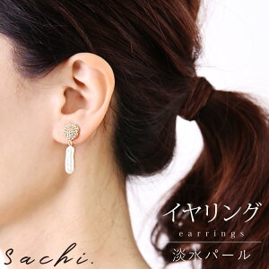 CO fB[X ANZT[ i rW[ Wp[ ~ZX 40 50 60 ̓ Mtg v[g ANZ l ꂢ H 񎟉  sachiiT`j