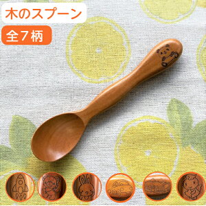 Xmas ؂̃Xv[ ؐ Xv[ CXgt Ȃ o Z  oYj CXgt qlp(Ԃ)j̎q/̎q 7 ؐJg[ l oYj yA oY j 