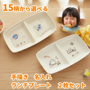 oYj@Xmas oq Z  oYj lږH 2l  j V}GiK O ǂH `v[g M d؂M 2Zbg a v[g  qǂH