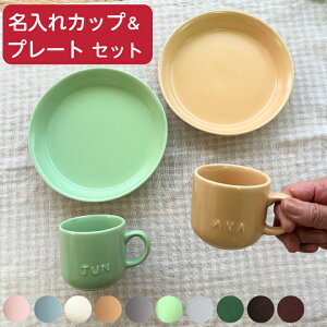 j yA HZbg Xmasv[g MtgZbg Jbv v[g  yAH (ۂM/}OJbv) H O Zbg oYj yAJbv 蕨 ꓩ d