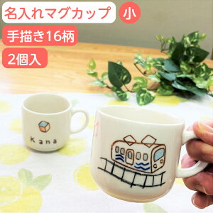 oYj 2l  Rbv q }OJbv  2g O qǂ 菑 CXg yA Rbv oYj Z  }OJbv qH a v[g j̎q/̎q 