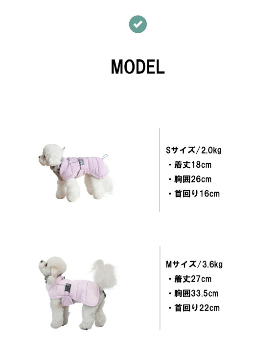 楽天市場】Thermal Up Padding Air ダウン【munikund】【全国送料無料 