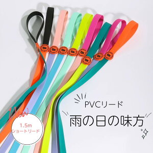 PVC[h 1.5myBENTLAz@ySz@؍uh  J̓ U[h  ^ ^ ^ C Lv ̃[h   ybg[h 􂦂 y Up