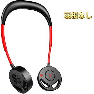 HȂ HȂ 񂩂@ gѐ@ usb [d ~j@ nYt[  É  360x 3i  y MǑ΍ USBt@ ԘAgp |