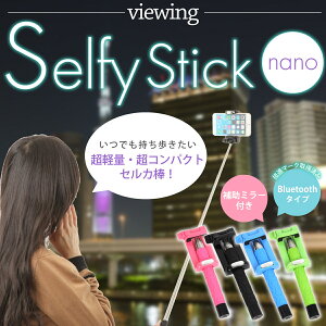 ZJ_ B_ iPhoneX 12 13 14 Galaxy Xperia Ή ~j ZtBXeBbNnano ⏕~[t Bluetoothf